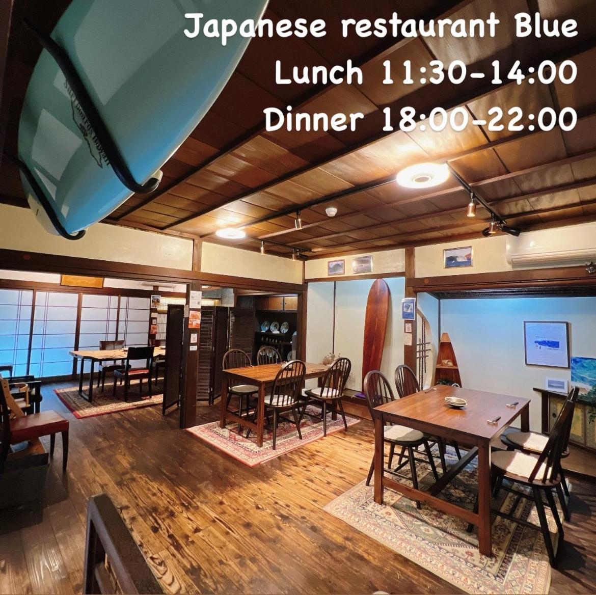 Japanese Style Hotel And Dining Morigen Kyotango Exterior photo
